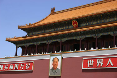 place Tiananmen sous le regard de Mao Zedong