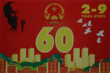 anniversaire de l’indépendance